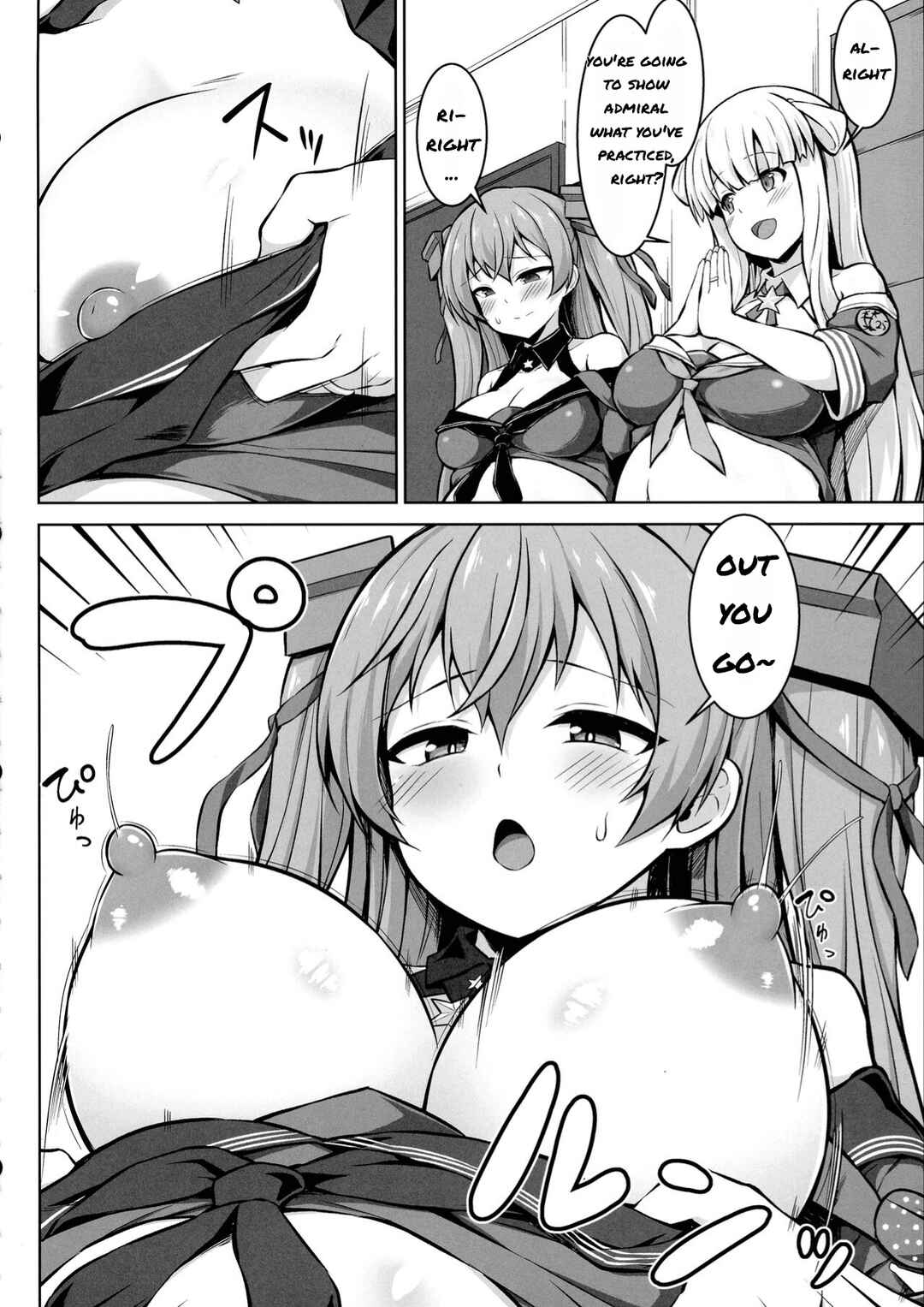 Page 4 Chapter 2 Kantai Collection -KanColle- Sankyuu-chuu no Fletcher ni Johnston ga Kuwawatte Futari de Aka-chan o Series (Doujinshi)