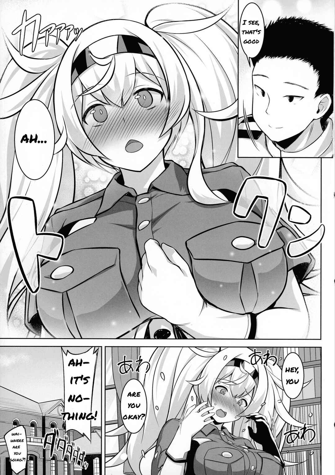 Page 51 Chapter 2 Kantai Collection -KanColle- Sankyuu-chuu no Fletcher ni Johnston ga Kuwawatte Futari de Aka-chan o Series (Doujinshi)