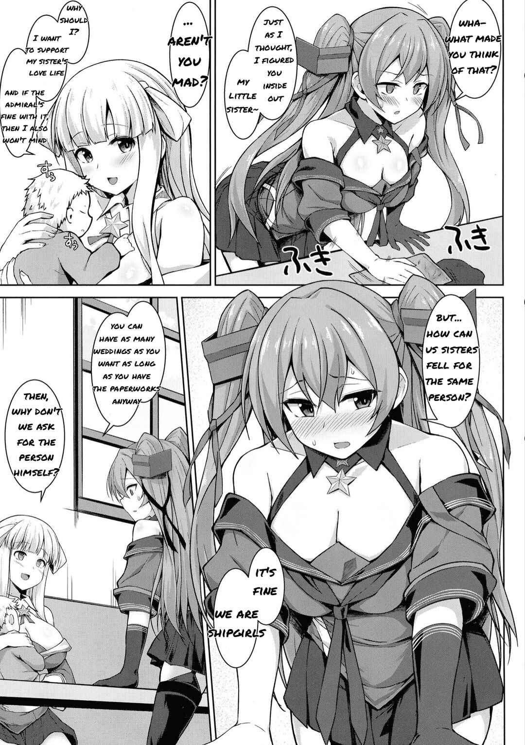 Page 5 Chapter 1 Kantai Collection -KanColle- Sankyuu-chuu no Fletcher ni Johnston ga Kuwawatte Futari de Aka-chan o Series (Doujinshi)