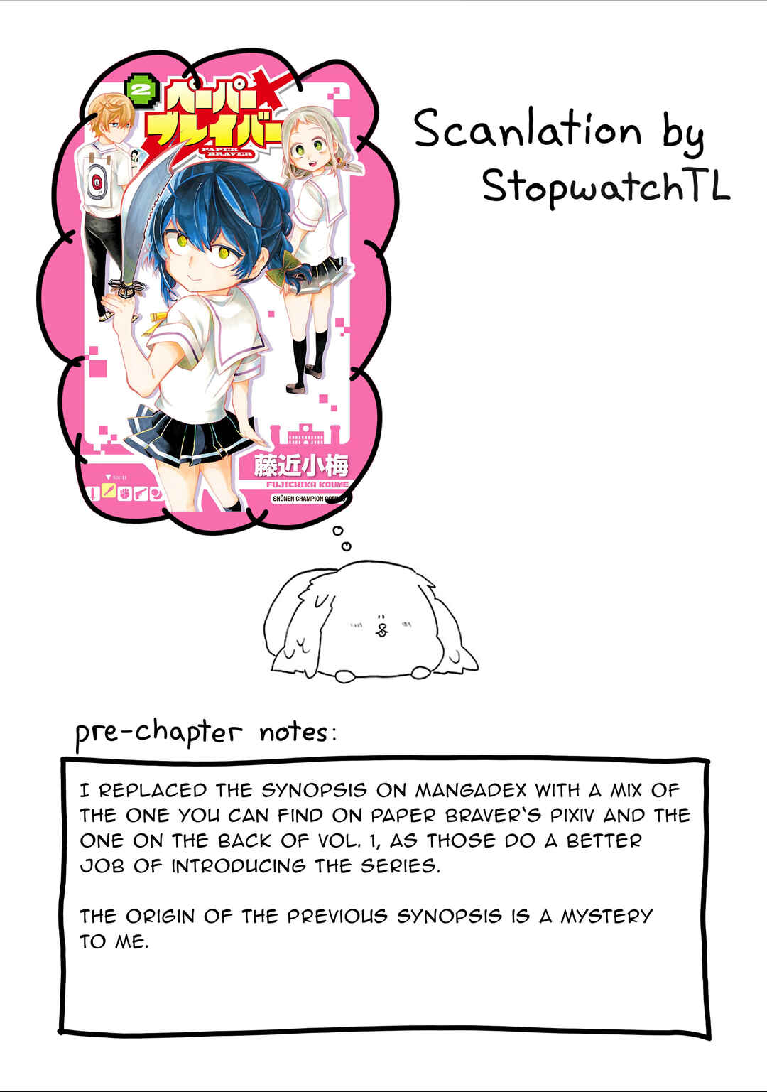 Page 1 Chapter 26 Paper Braver