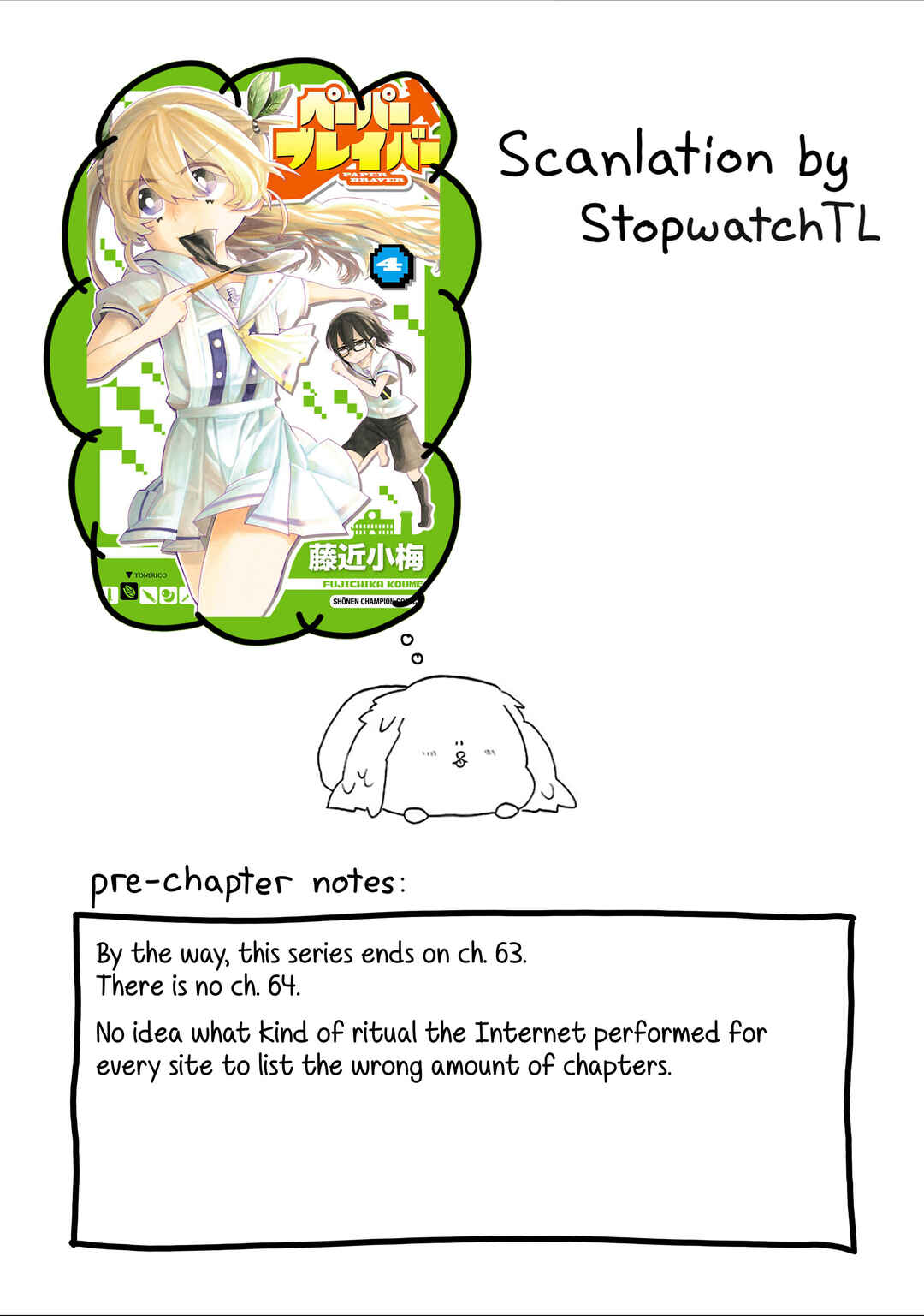 Page 1 Chapter 58 Paper Braver