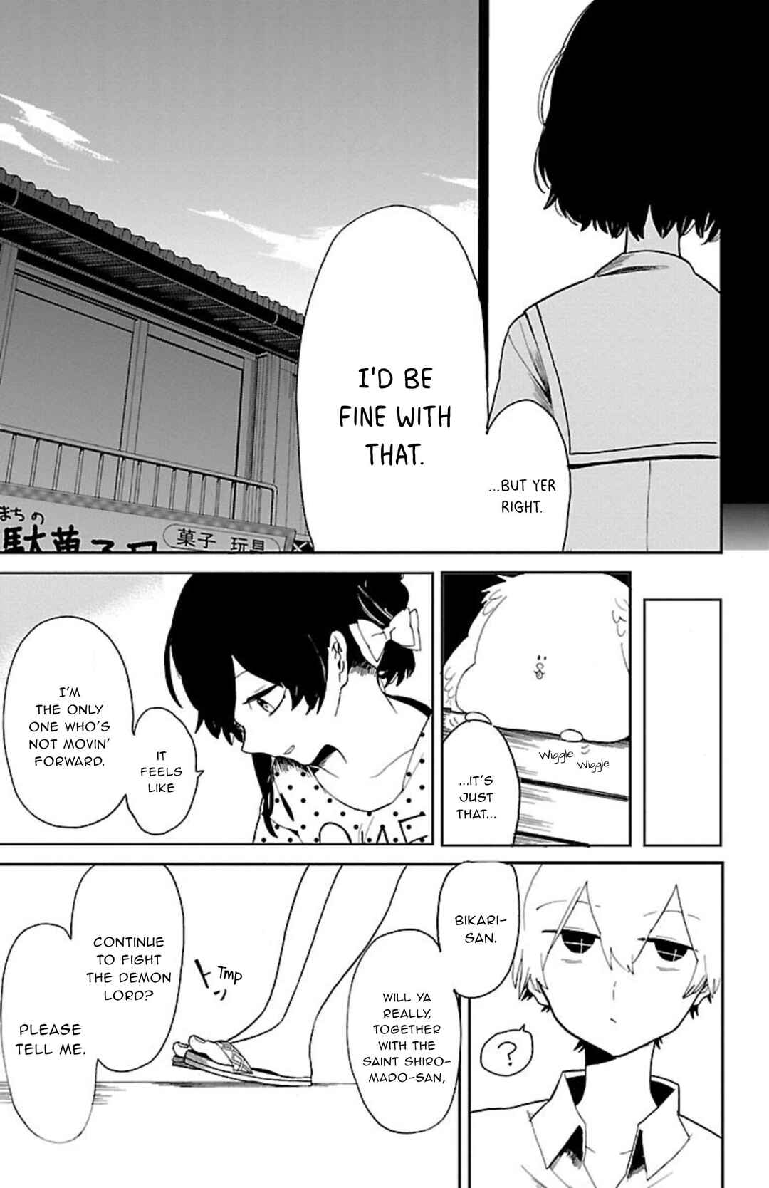 Page 10 Chapter 58 Paper Braver