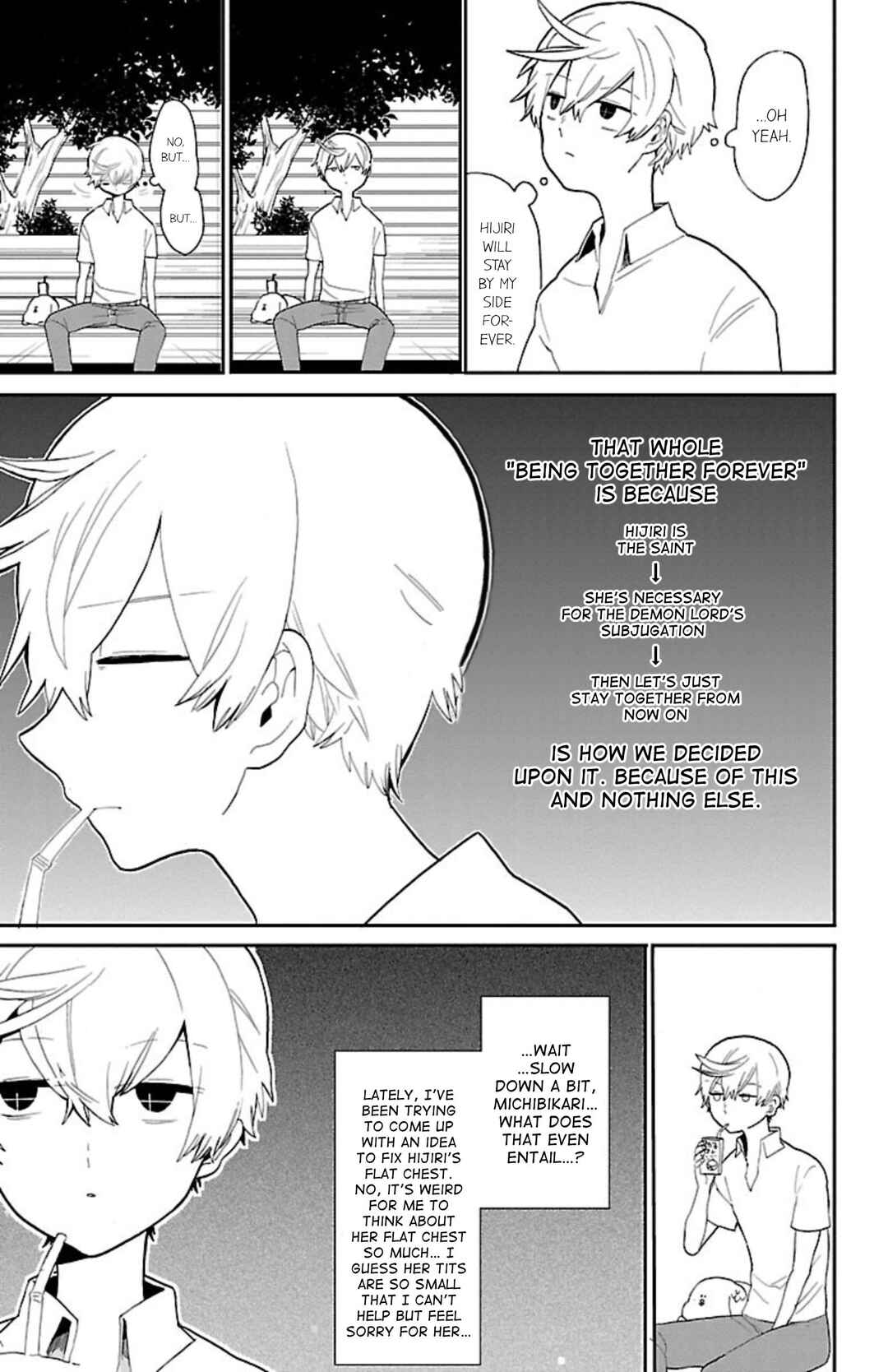 Page 4 Chapter 58 Paper Braver