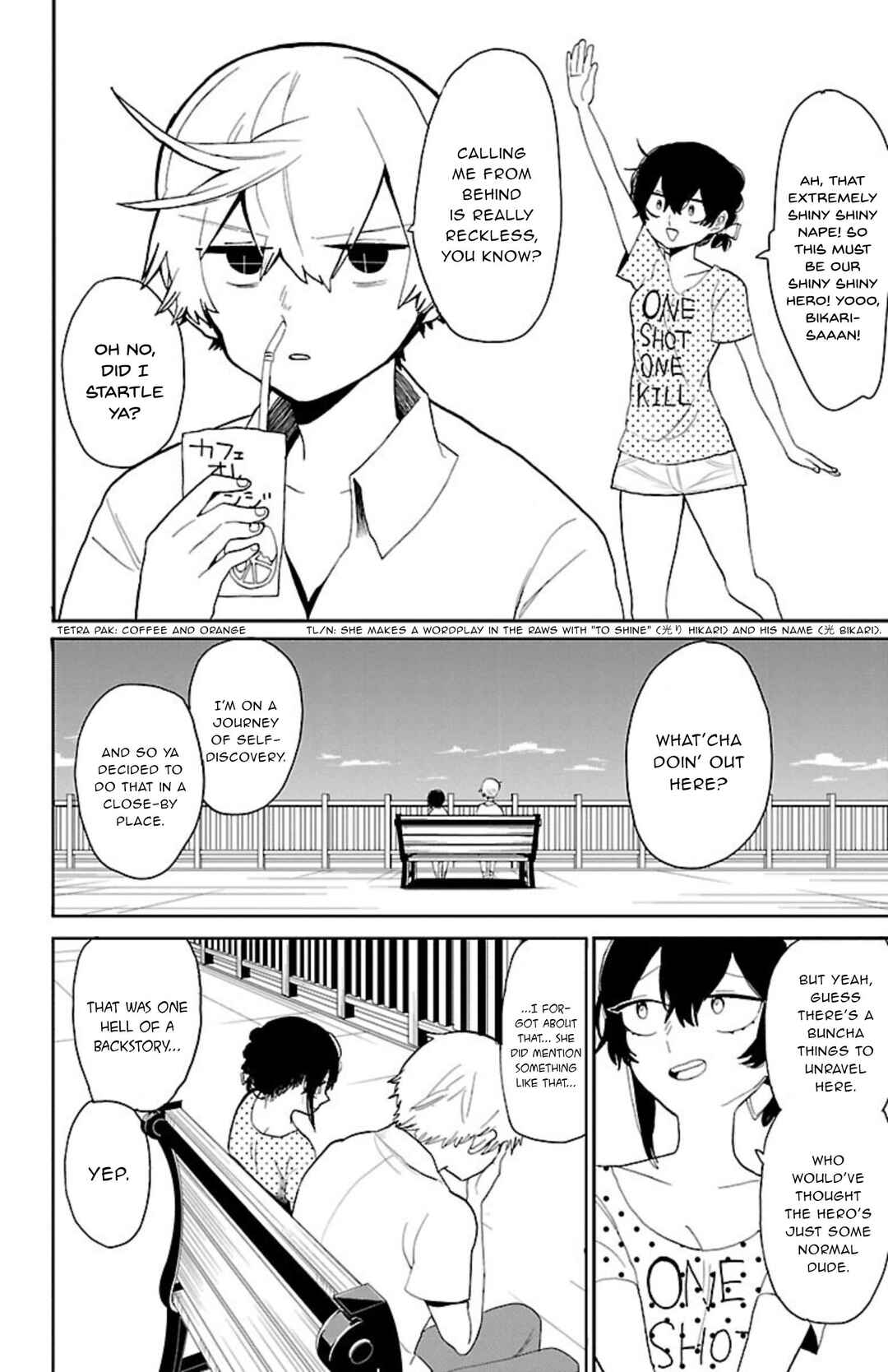 Page 5 Chapter 58 Paper Braver