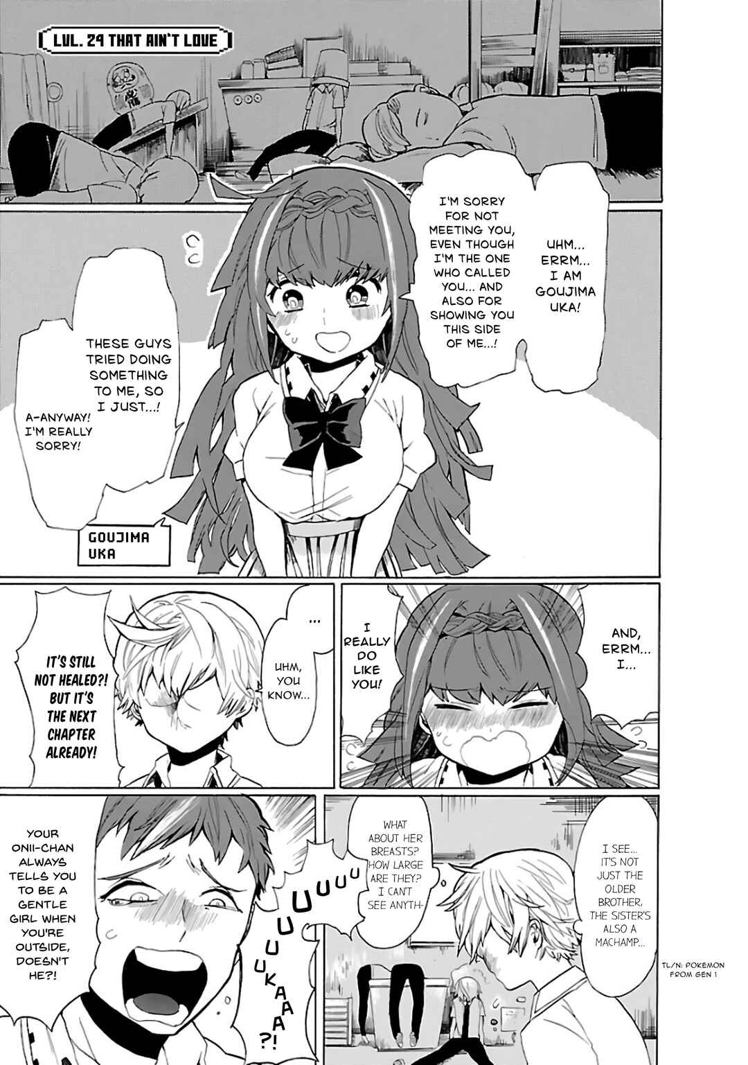 Page 2 Chapter 24 Paper Braver