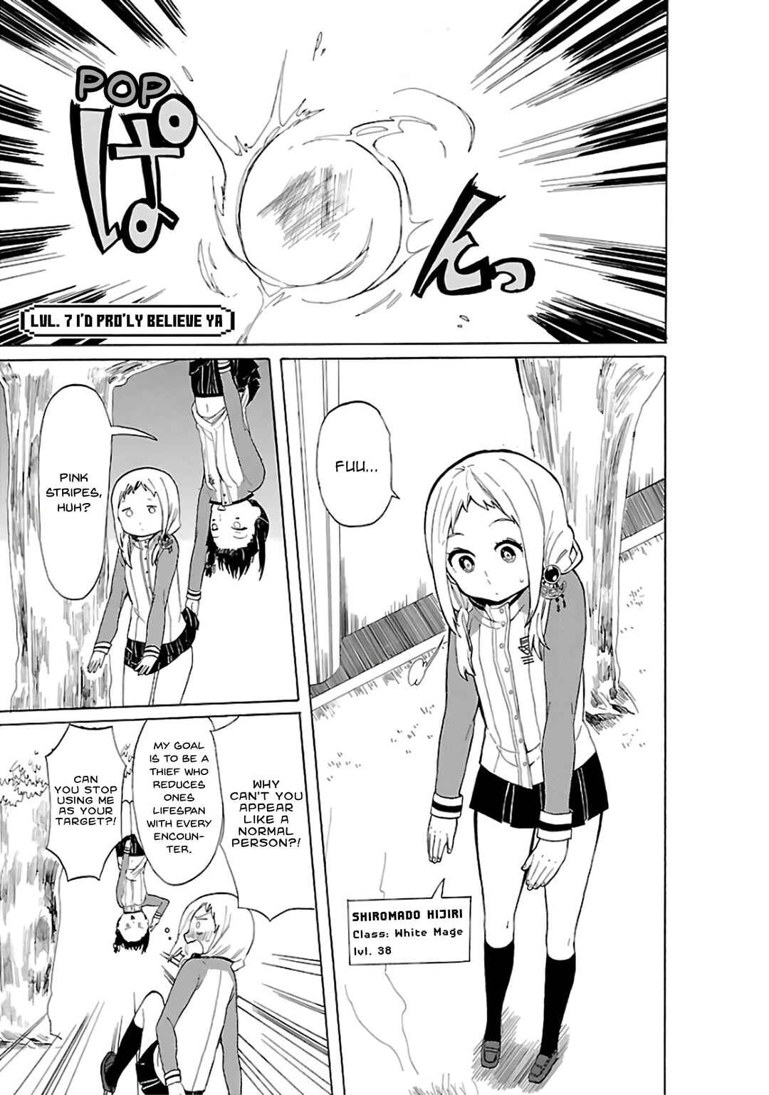 Page 2 Chapter 7 Paper Braver