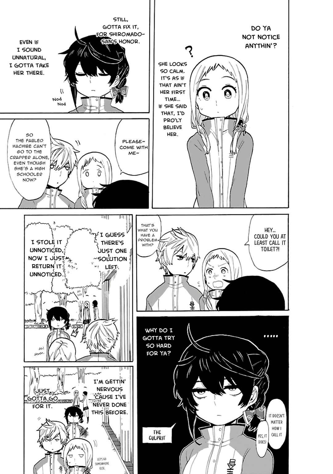 Page 6 Chapter 7 Paper Braver