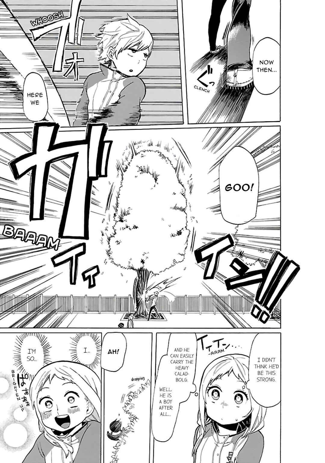 Page 6 Chapter 5 Paper Braver