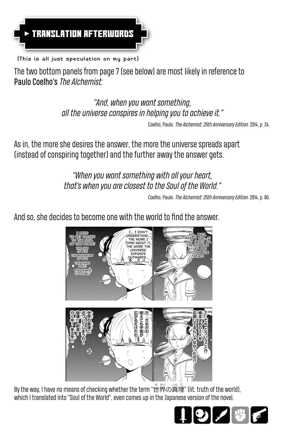 Page 12 Chapter 53 Paper Braver