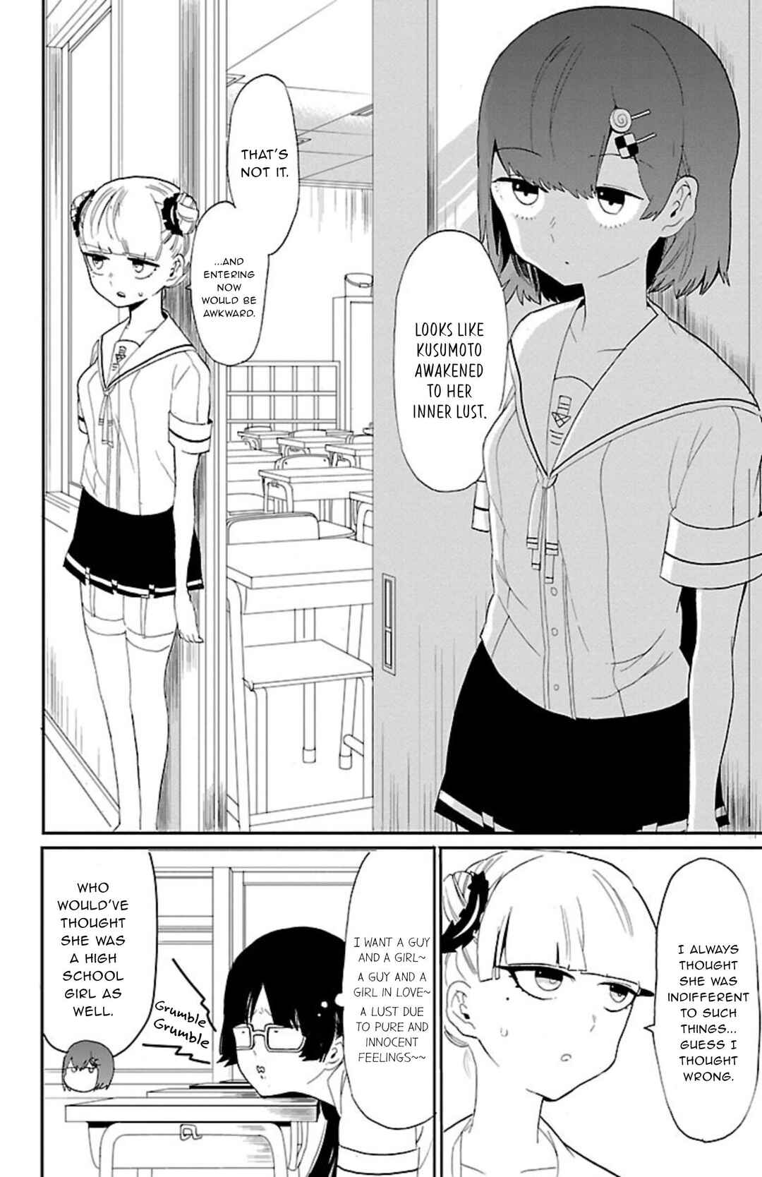 Page 3 Chapter 53 Paper Braver