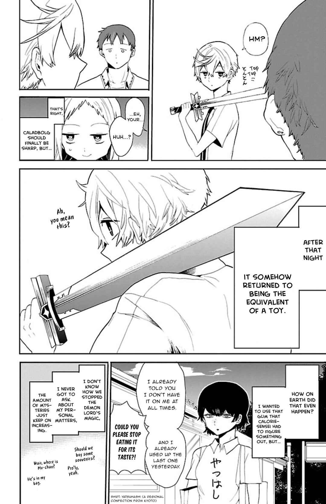 Page 5 Chapter 49 Paper Braver