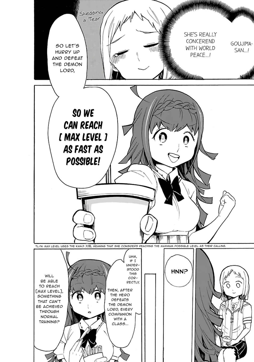 Page 3 Chapter 32 Paper Braver