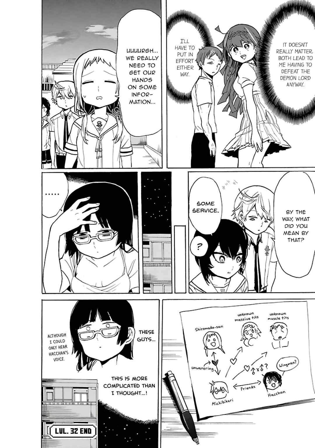 Page 9 Chapter 32 Paper Braver