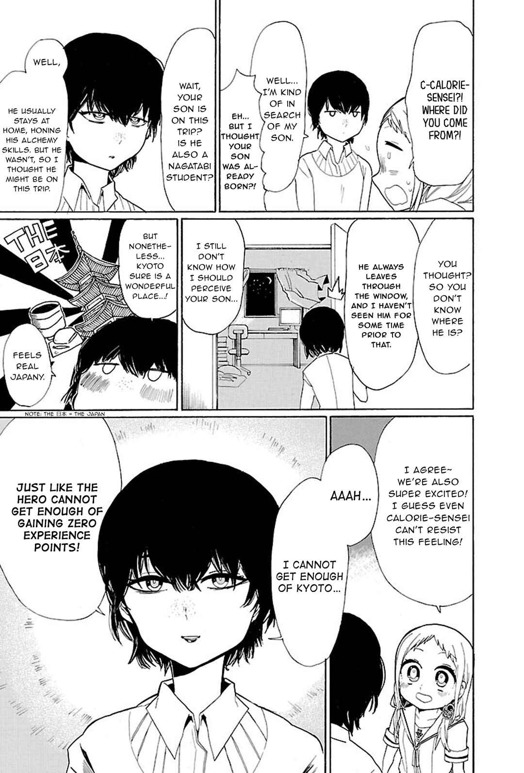 Page 10 Chapter 37 Paper Braver