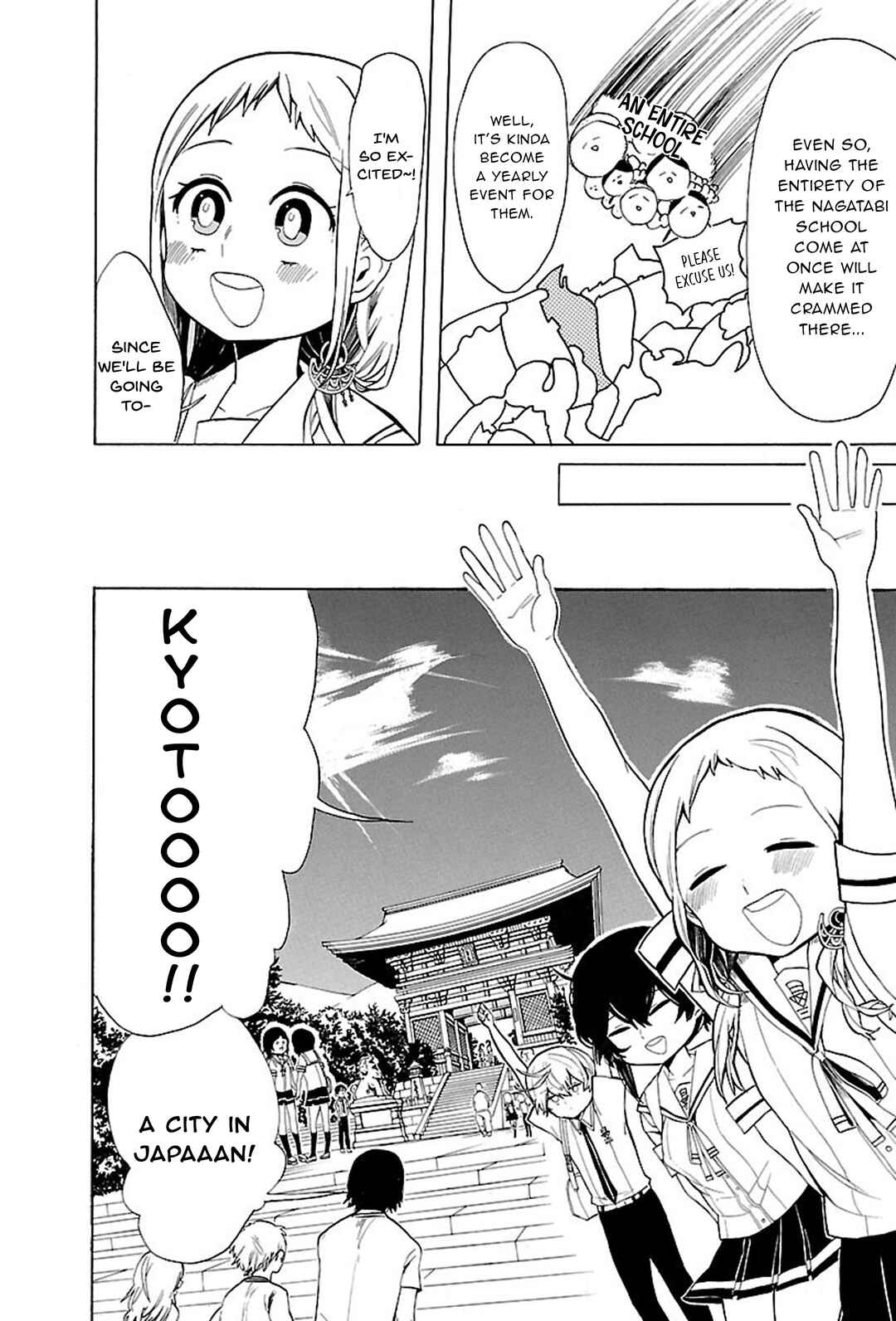 Page 3 Chapter 37 Paper Braver