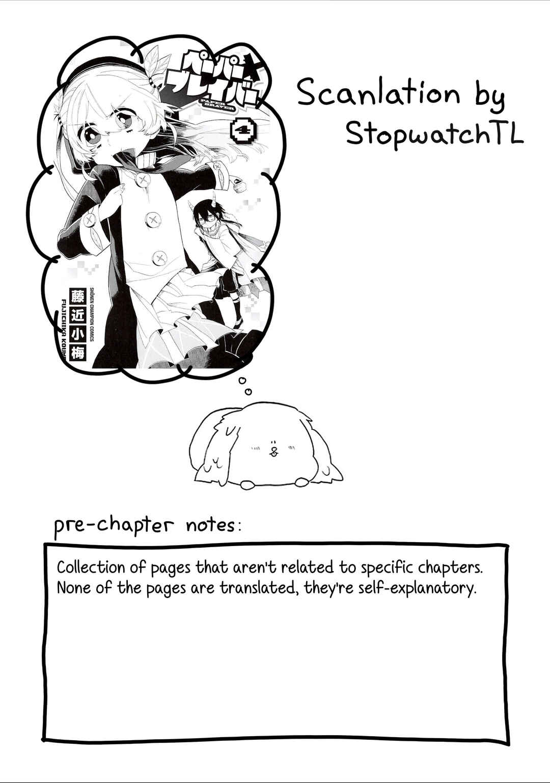 Page 1 Chapter 63.6 Paper Braver