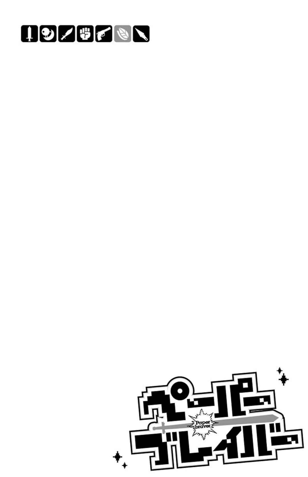 Page 6 Chapter 63.6 Paper Braver