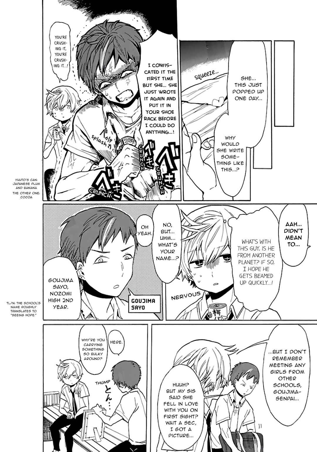 Page 5 Chapter 23 Paper Braver