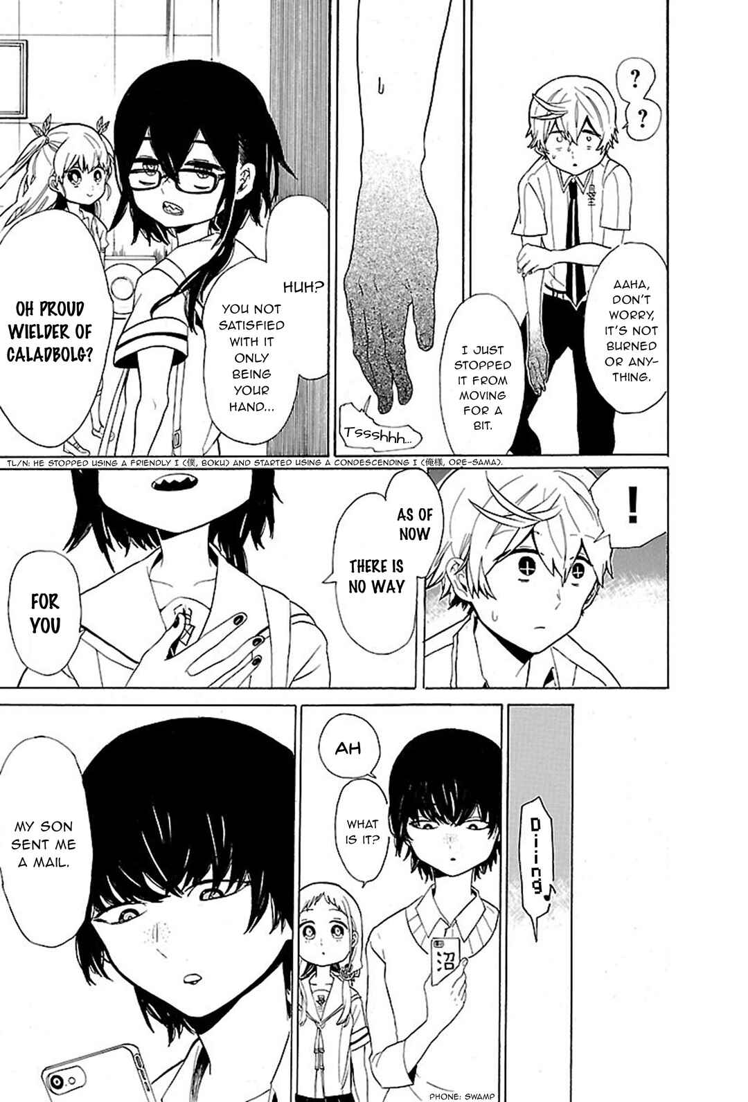 Page 12 Chapter 38 Paper Braver