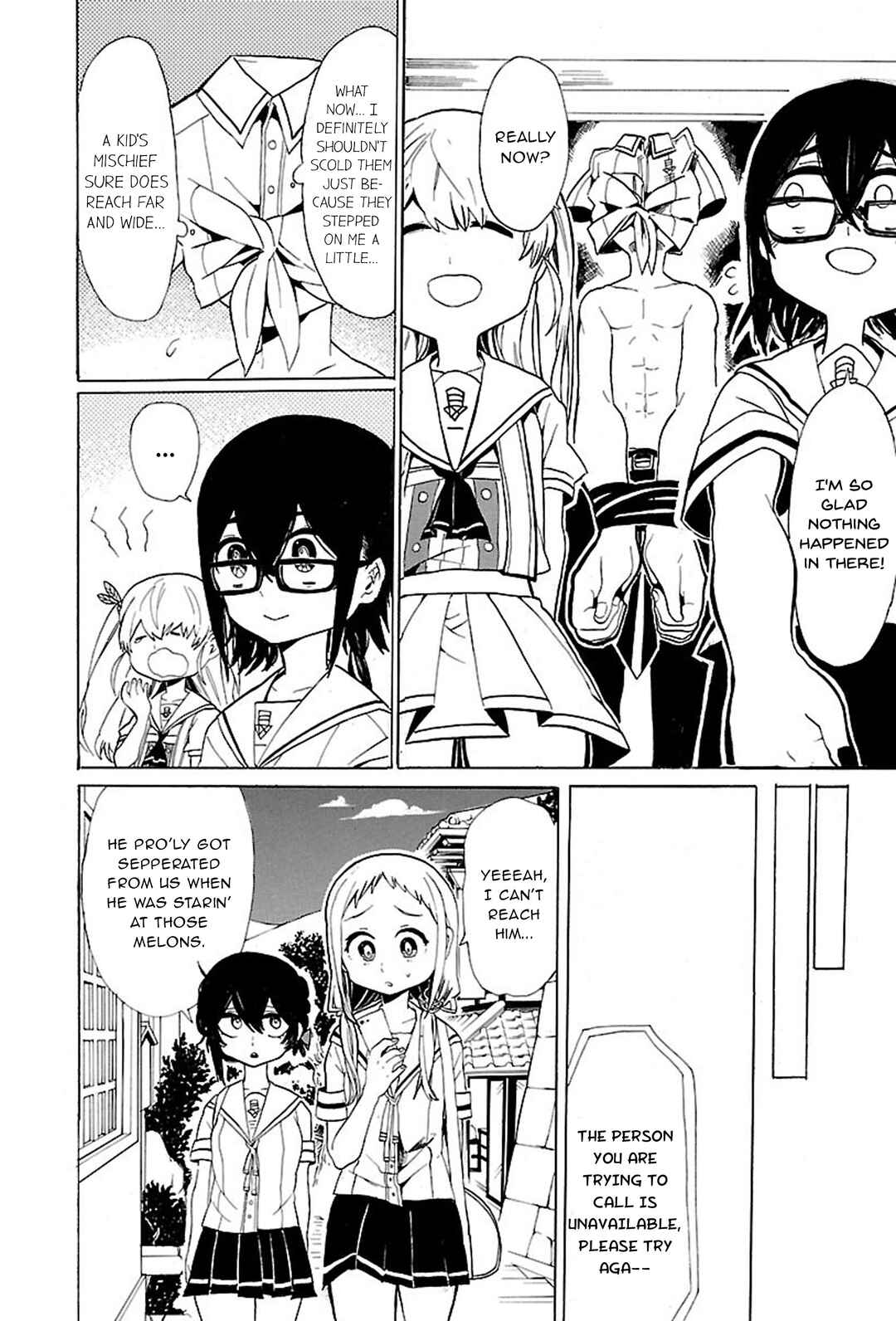 Page 7 Chapter 38 Paper Braver