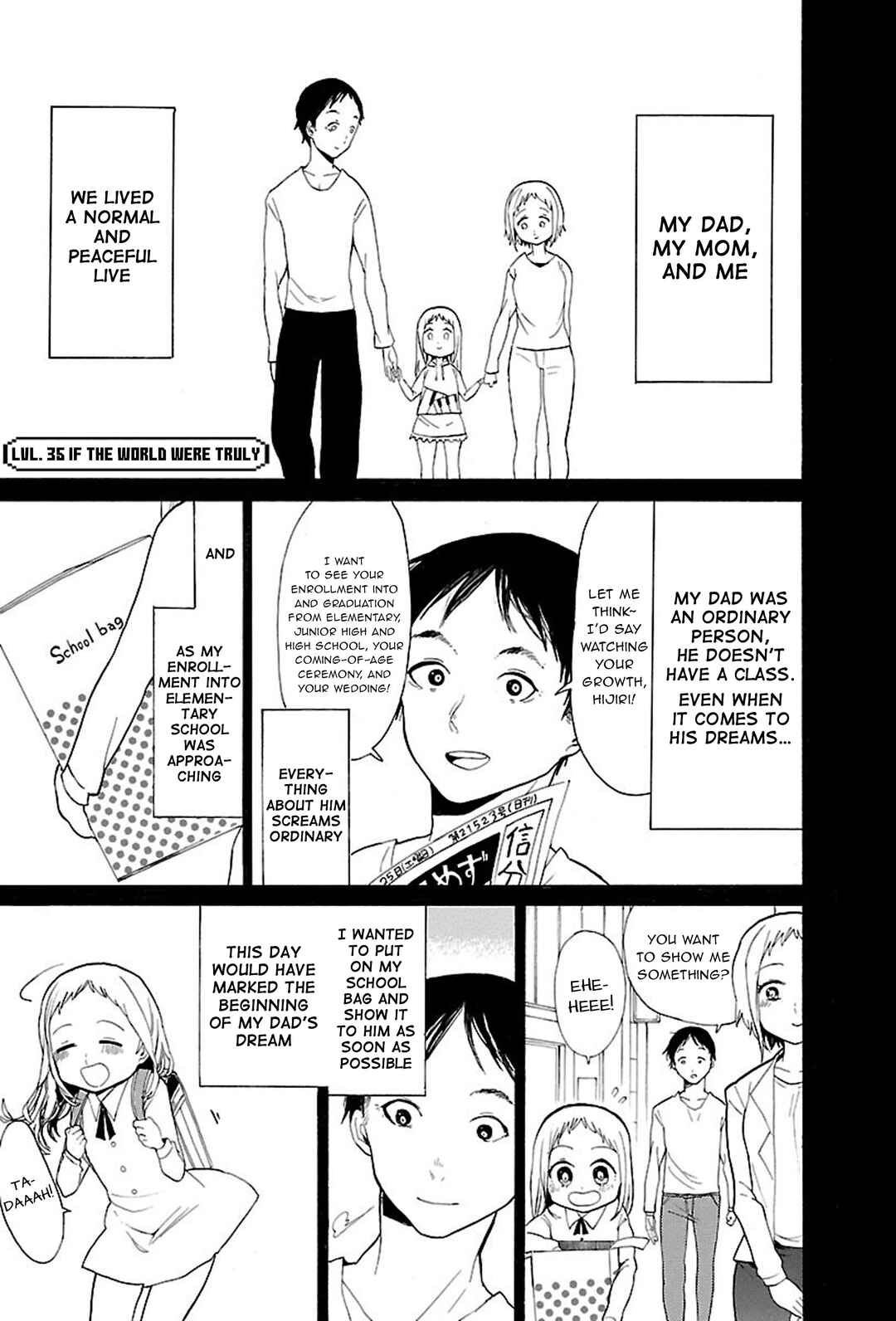 Page 2 Chapter 35 Paper Braver