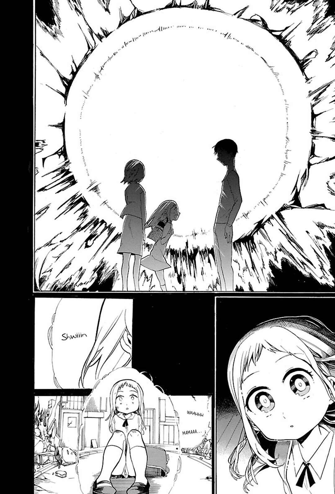 Page 3 Chapter 35 Paper Braver