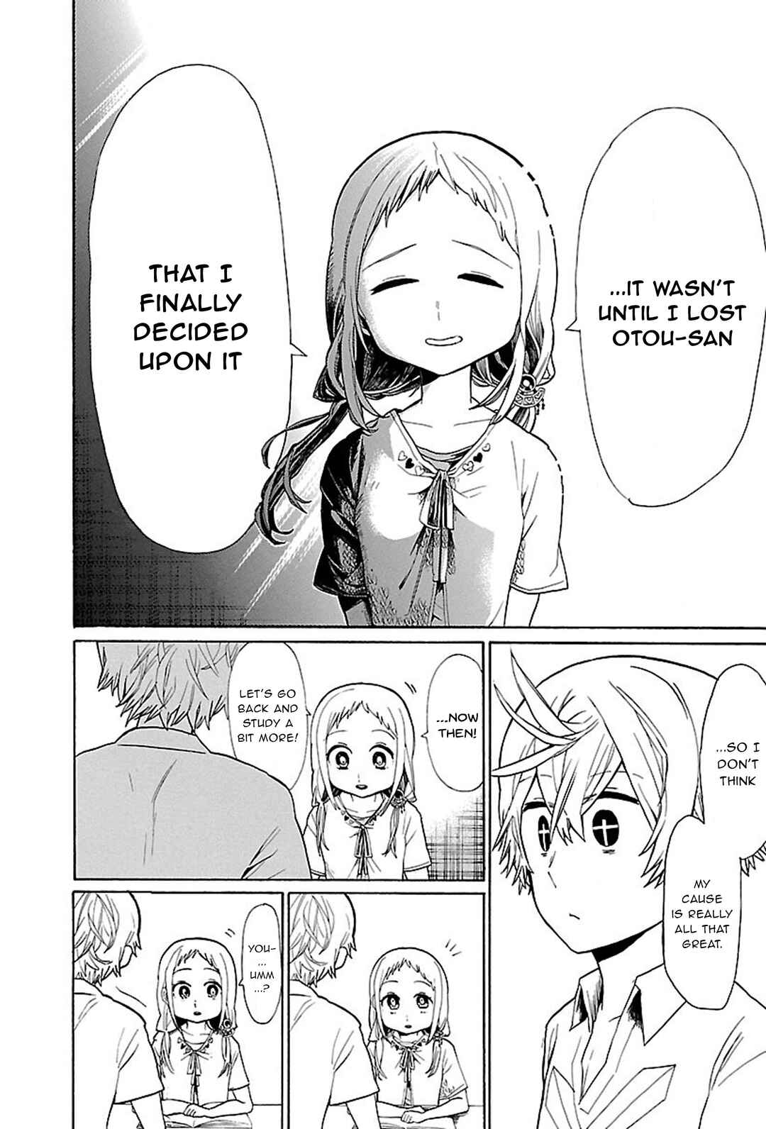 Page 7 Chapter 35 Paper Braver