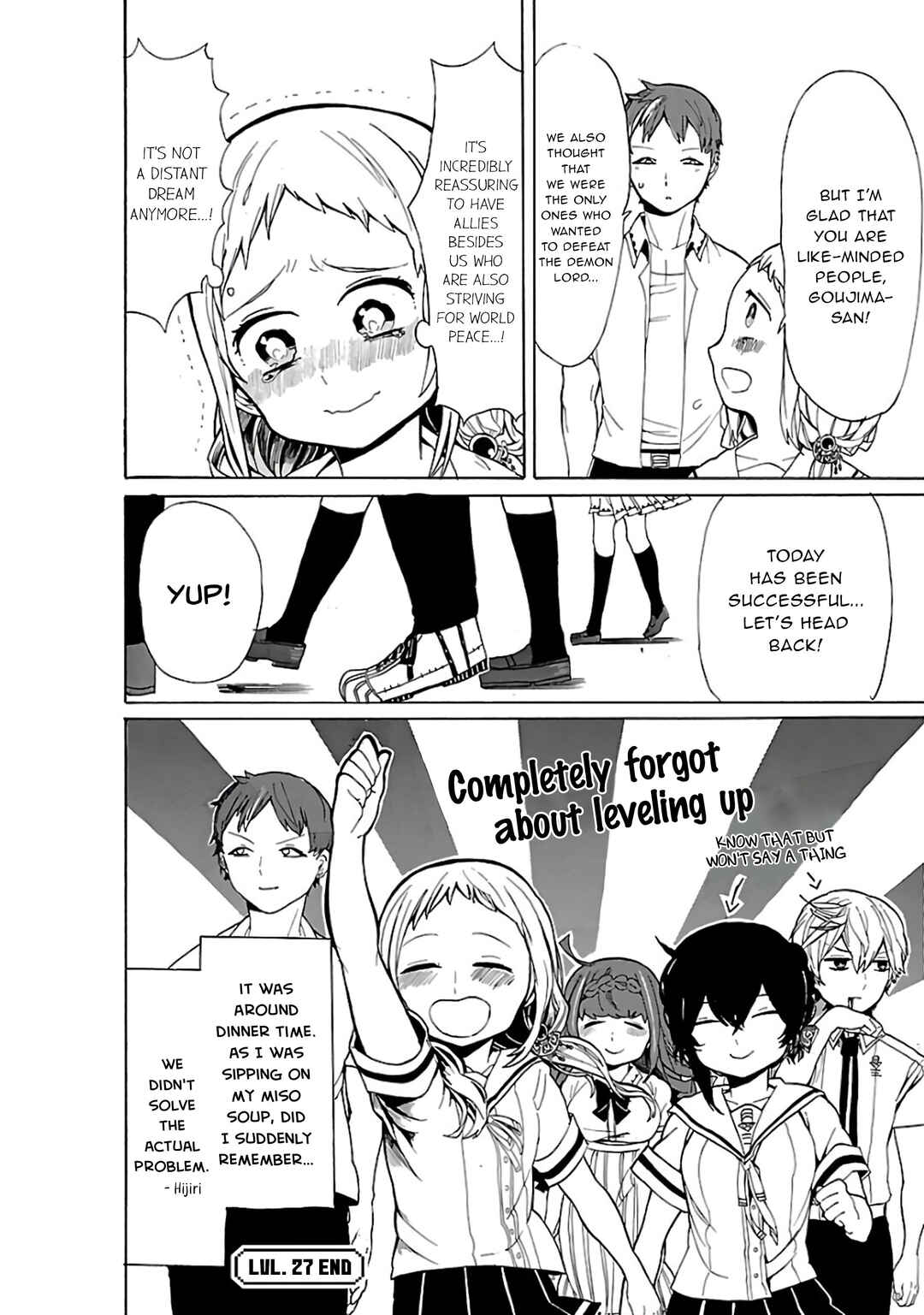 Page 9 Chapter 27 Paper Braver