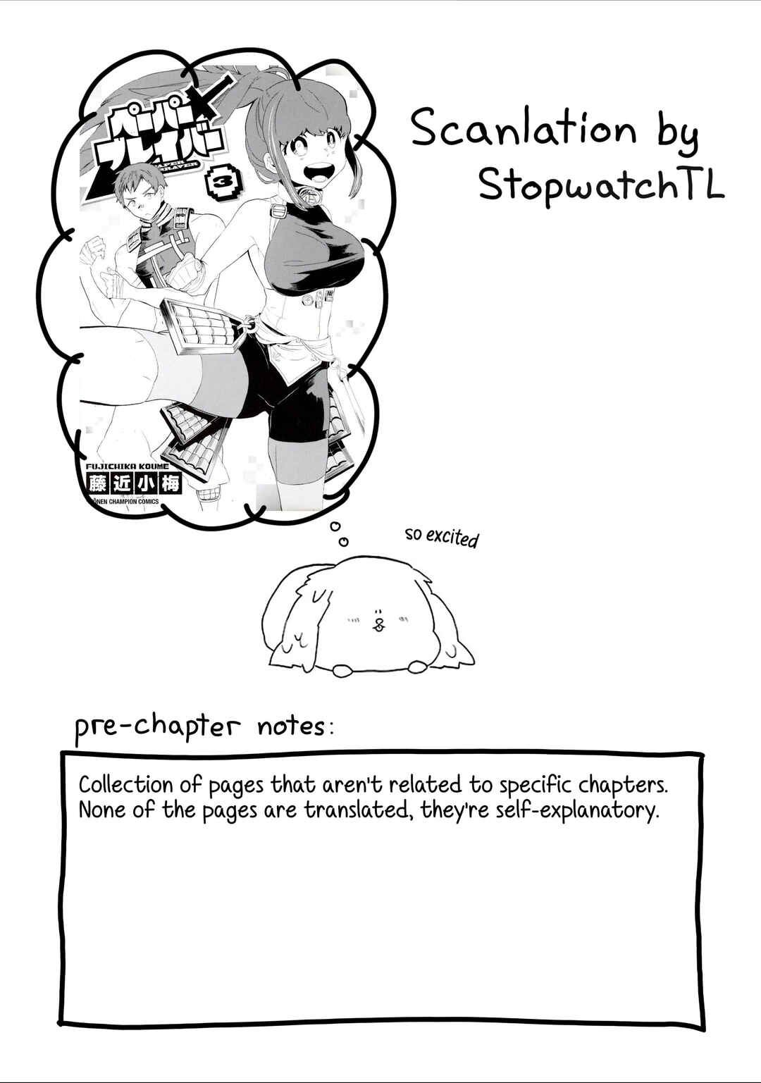 Page 1 Chapter 48.6 Paper Braver