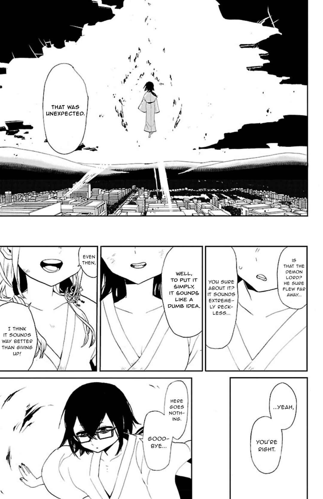 Page 12 Chapter 47 Paper Braver