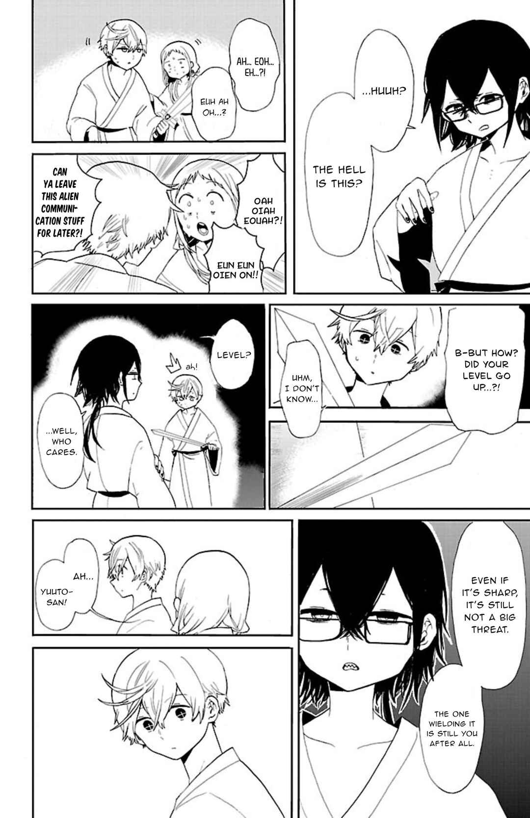 Page 3 Chapter 47 Paper Braver