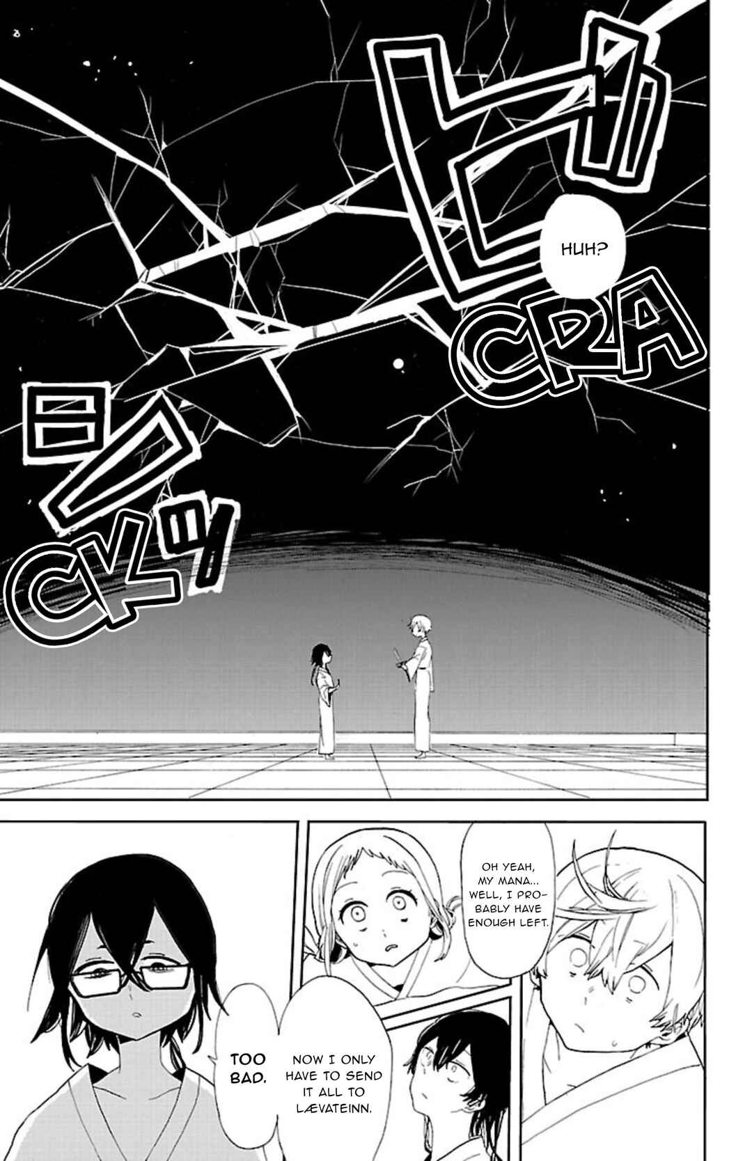 Page 6 Chapter 47 Paper Braver