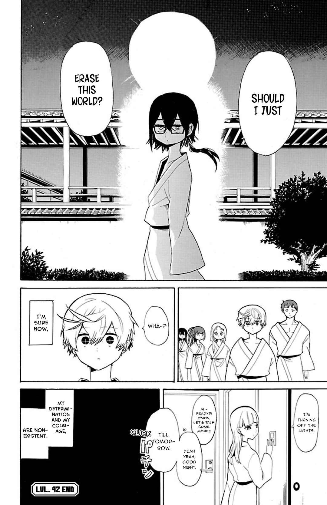 Page 13 Chapter 42 Paper Braver
