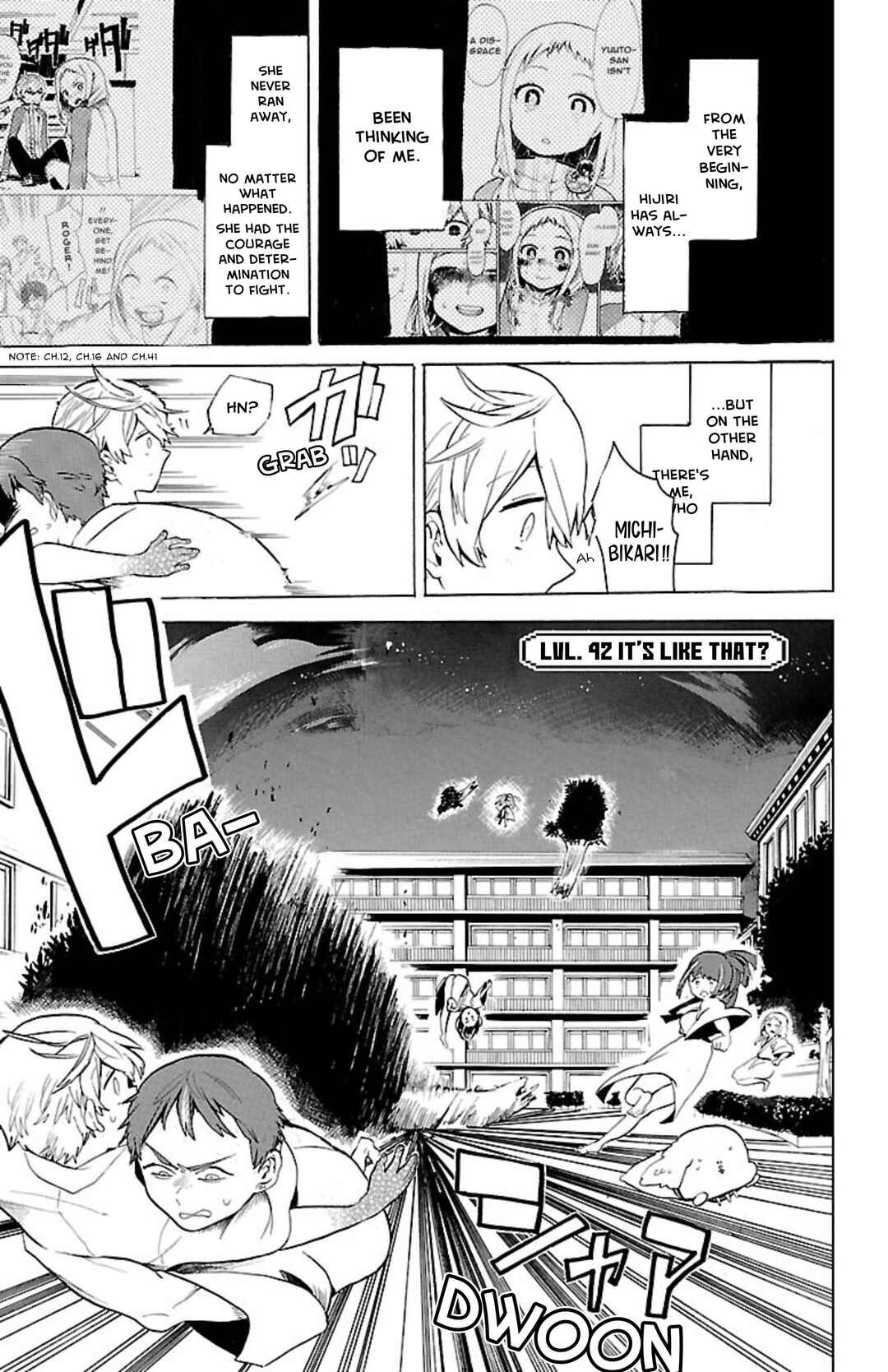 Page 2 Chapter 42 Paper Braver