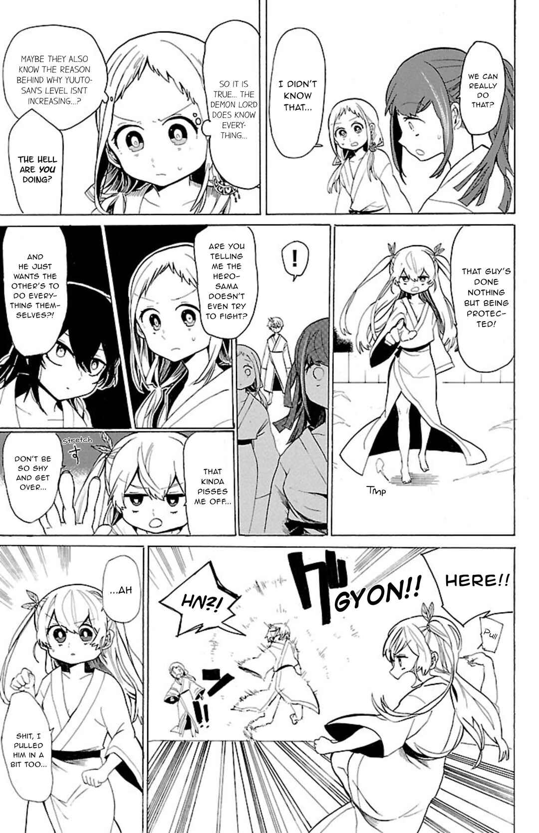 Page 4 Chapter 42 Paper Braver