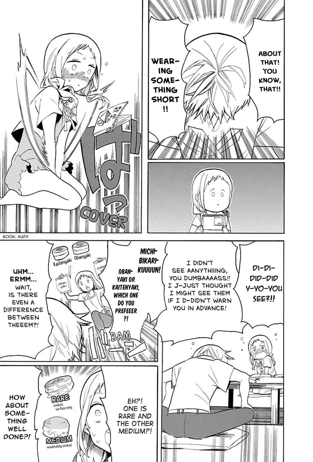 Page 4 Chapter 34 Paper Braver