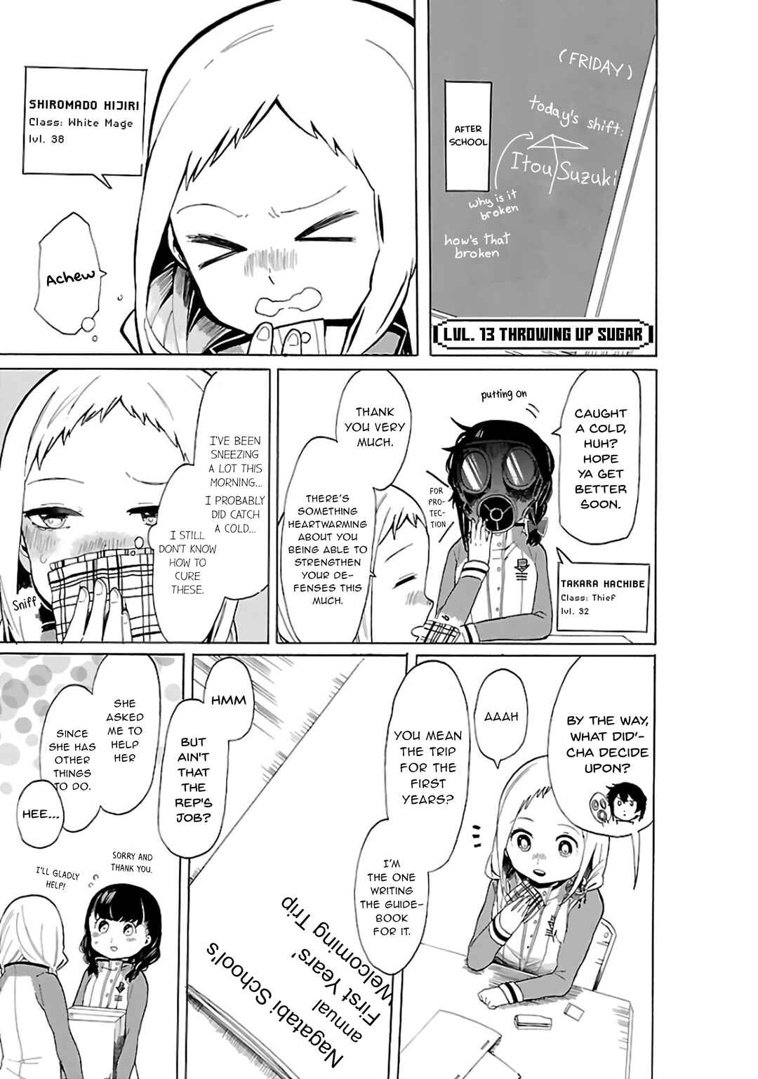 Page 2 Chapter 13 Paper Braver