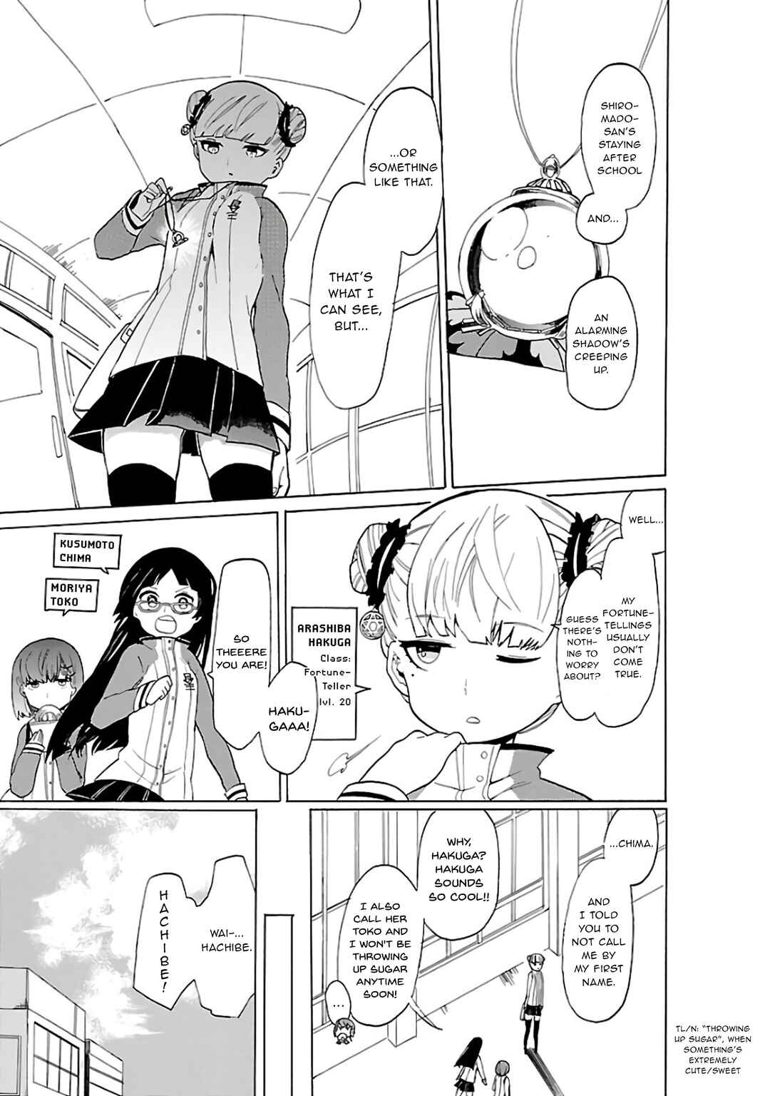 Page 6 Chapter 13 Paper Braver