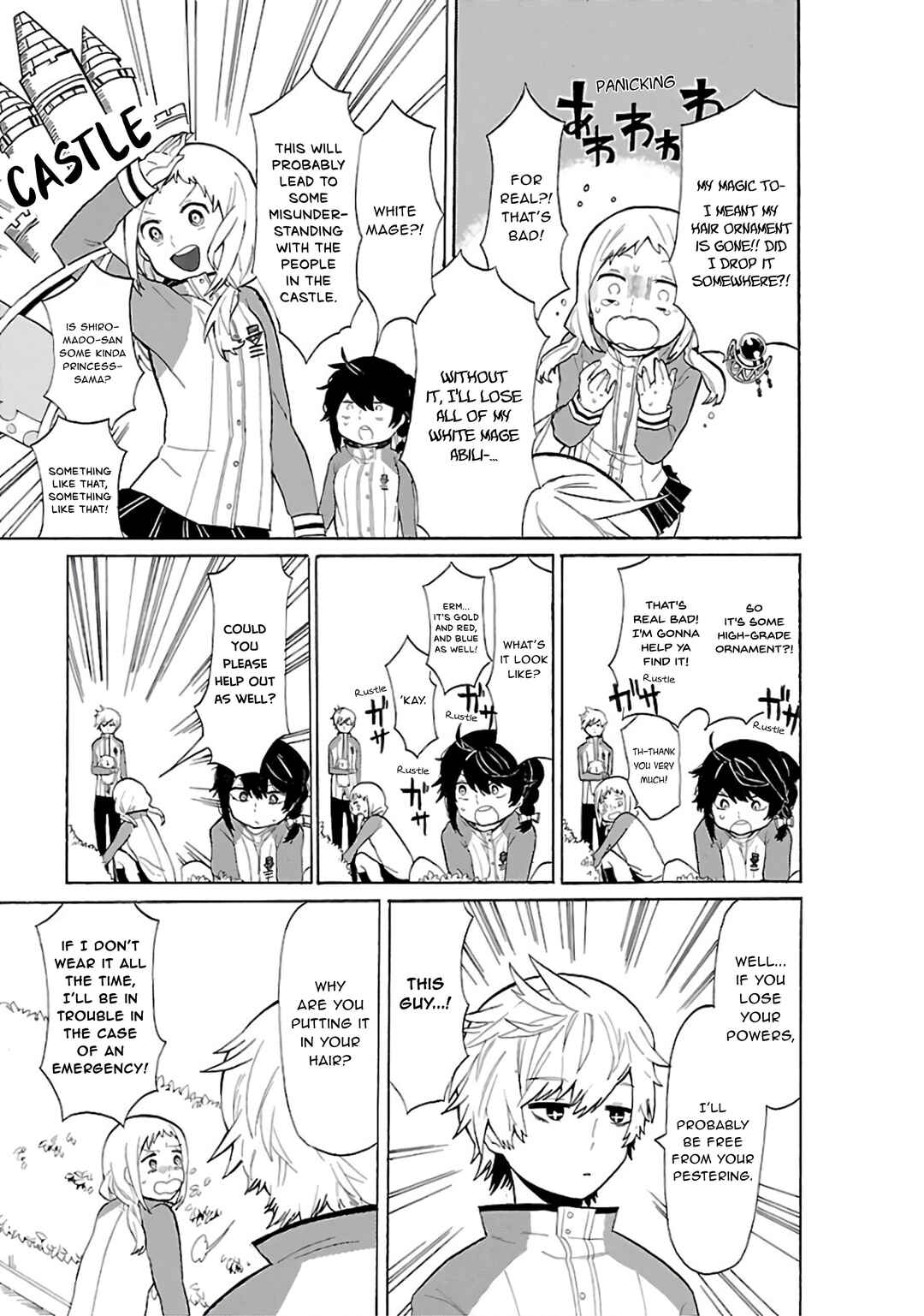 Page 8 Chapter 4 Paper Braver