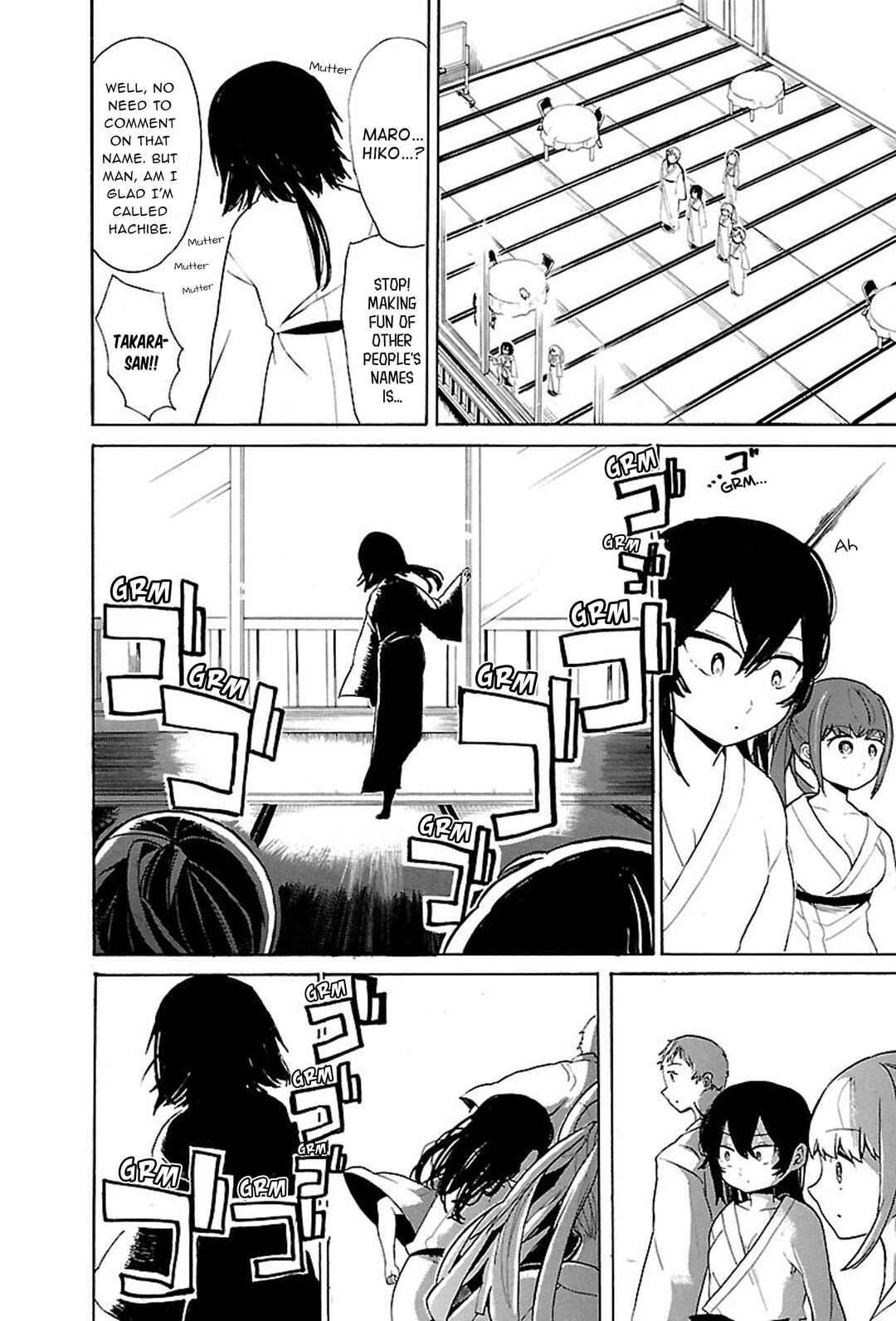 Page 5 Chapter 41 Paper Braver