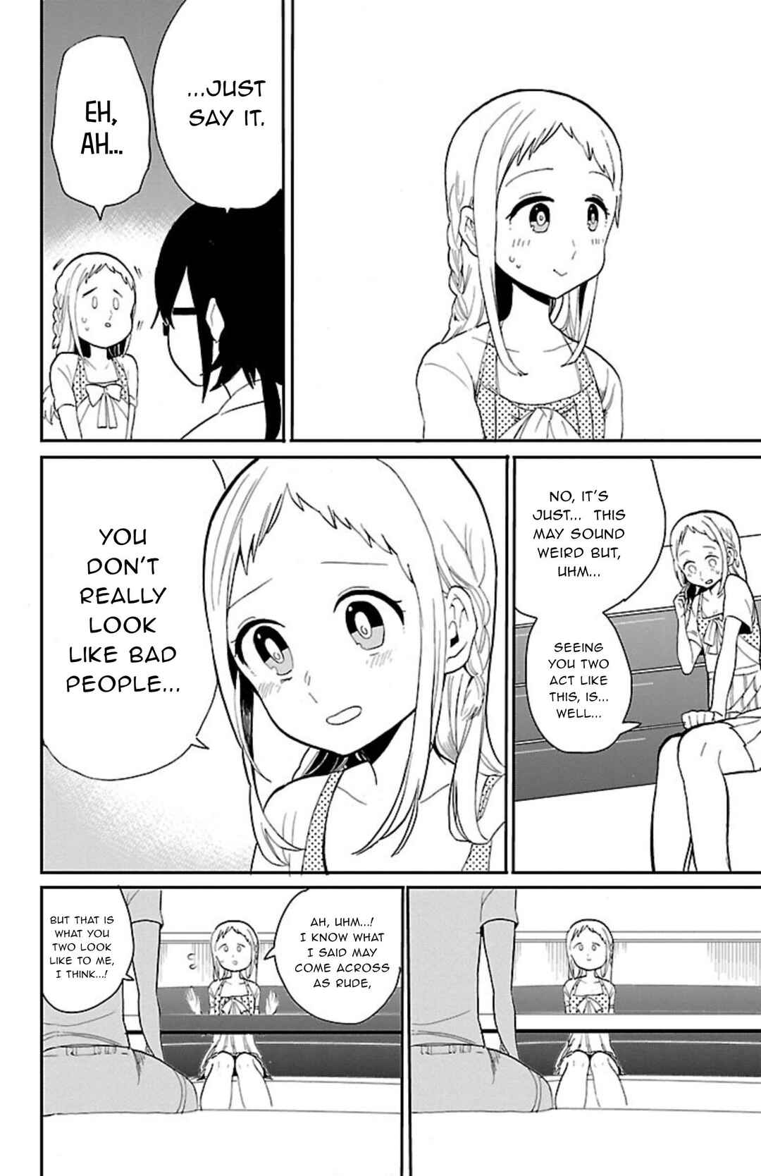 Page 7 Chapter 61 Paper Braver