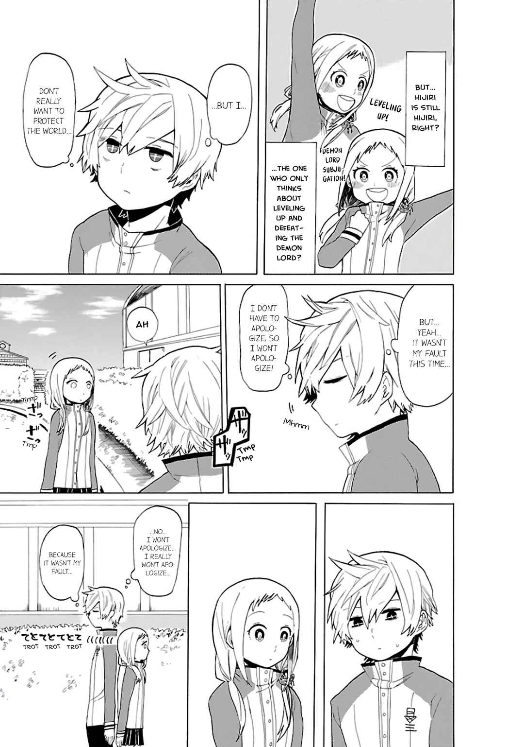 Page 4 Chapter 12 Paper Braver