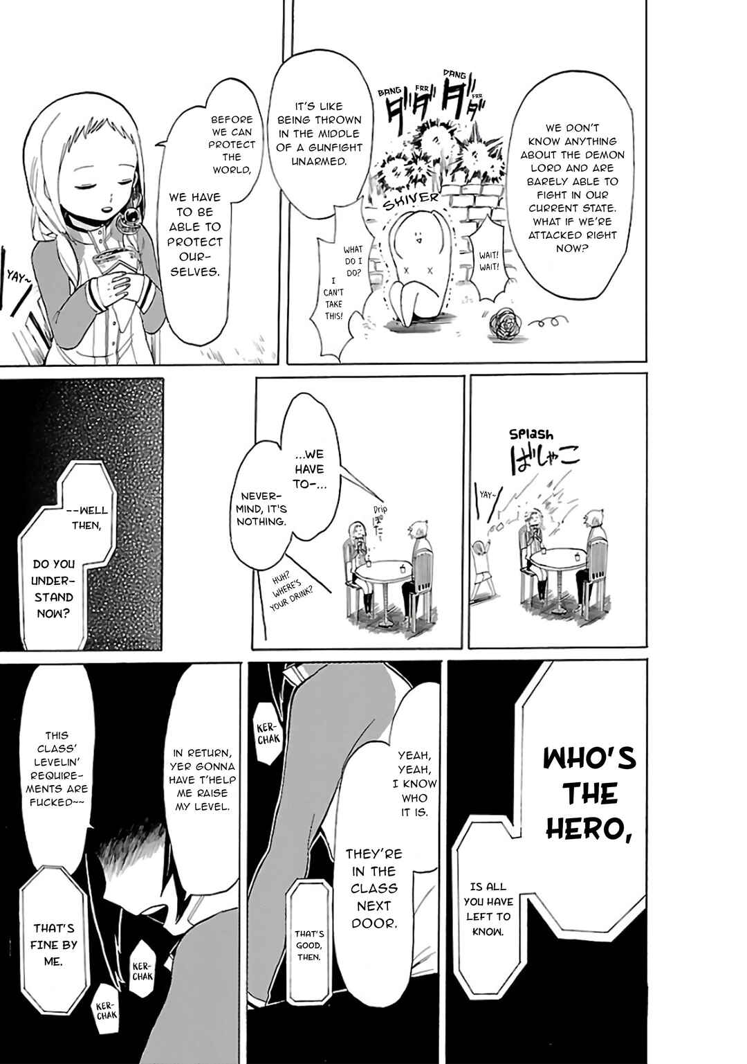 Page 8 Chapter 12 Paper Braver