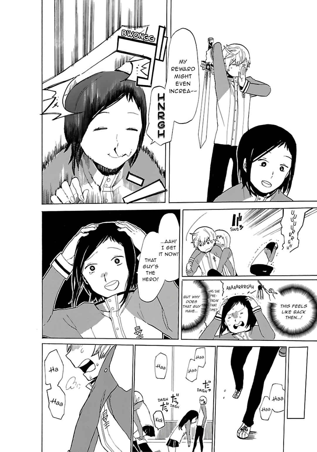 Page 7 Chapter 16 Paper Braver