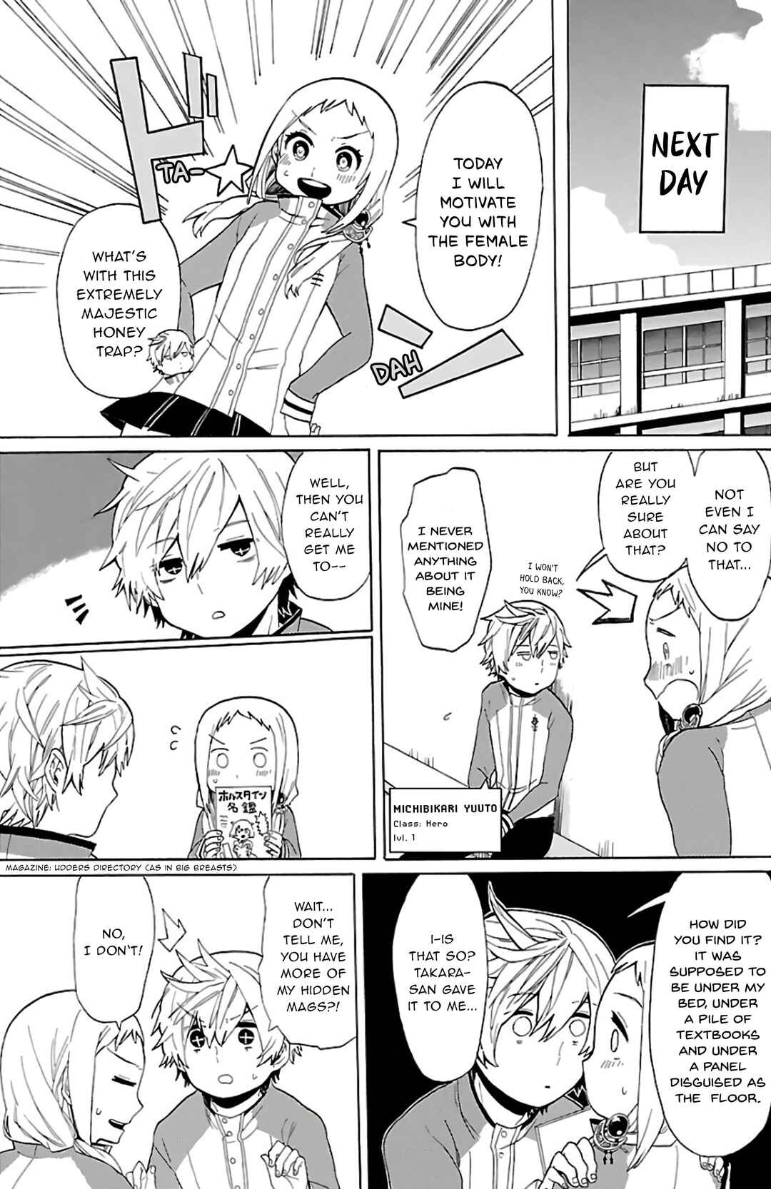 Page 3 Chapter 9 Paper Braver