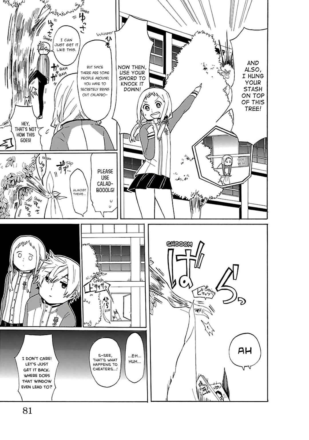 Page 4 Chapter 9 Paper Braver