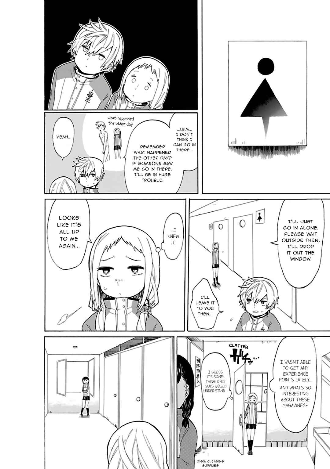 Page 5 Chapter 9 Paper Braver