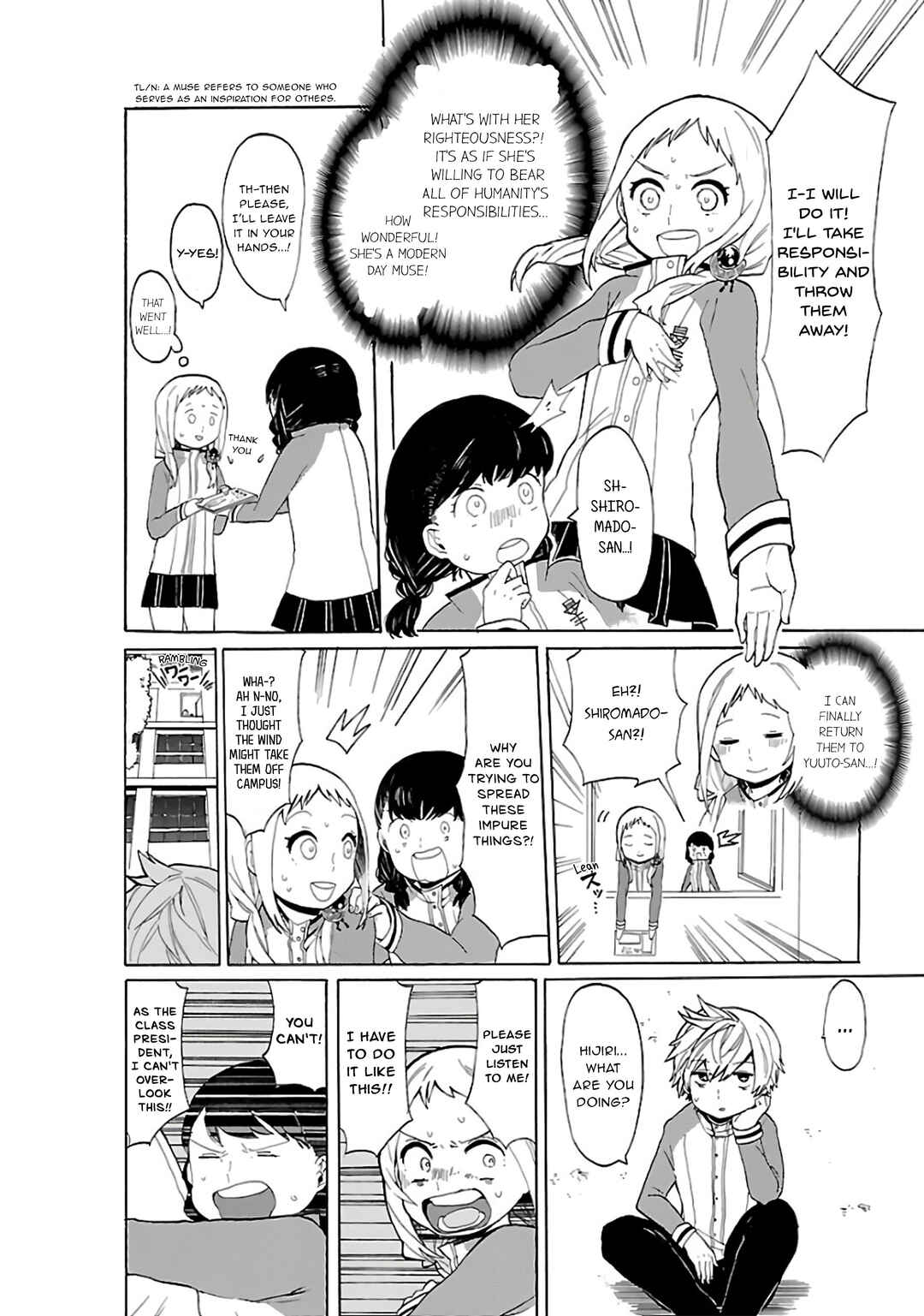 Page 7 Chapter 9 Paper Braver