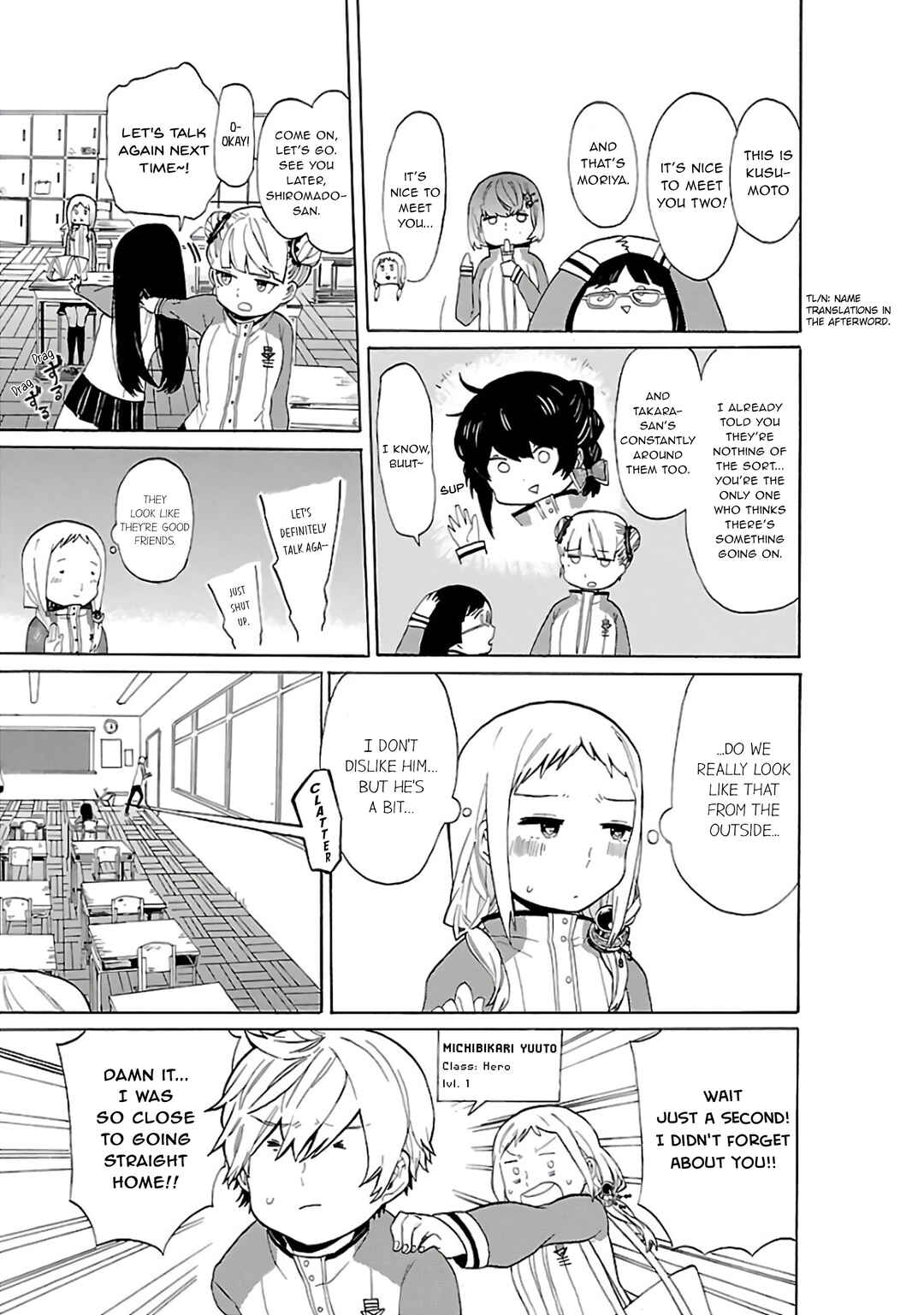 Page 4 Chapter 8 Paper Braver