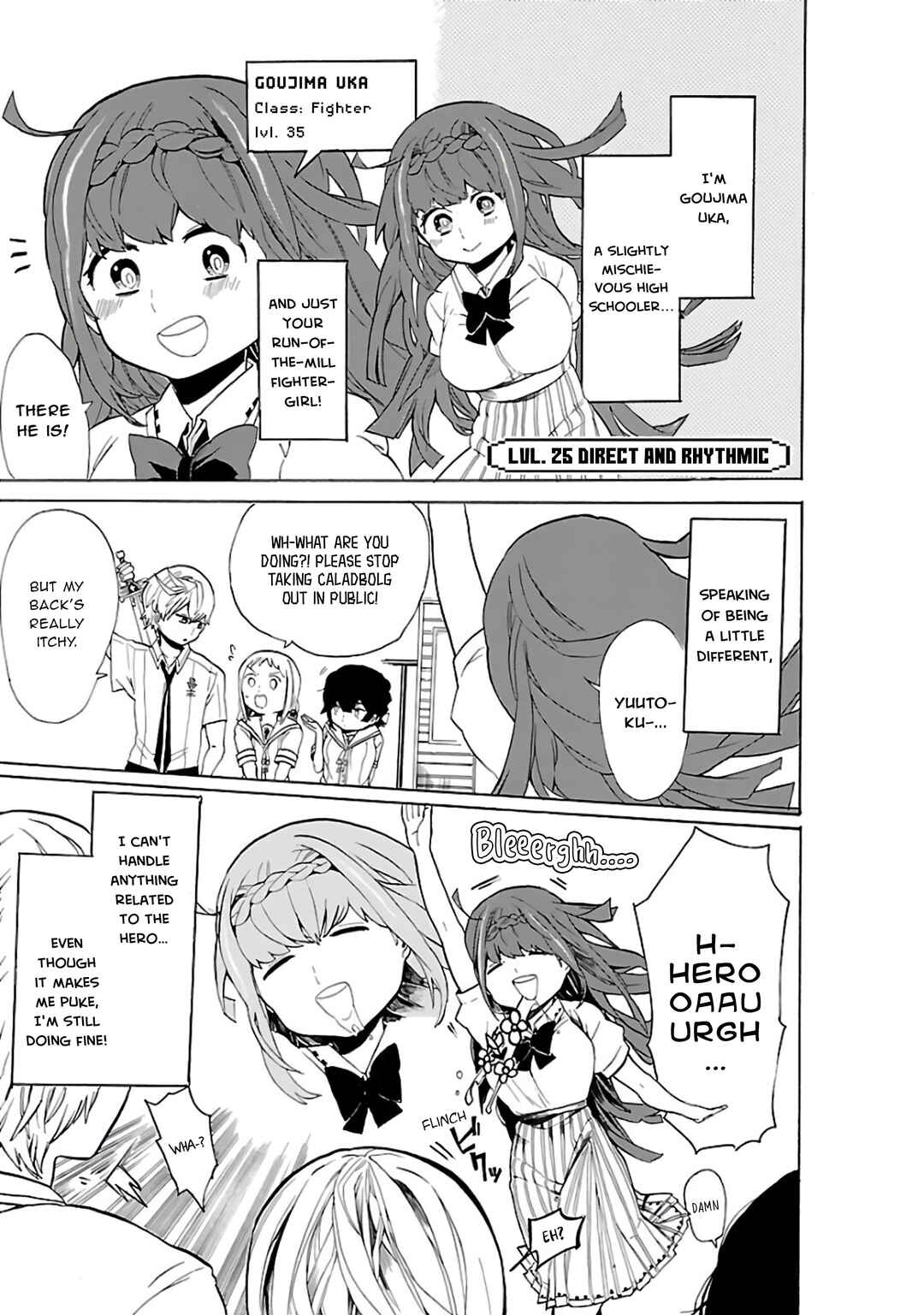 Page 2 Chapter 25 Paper Braver